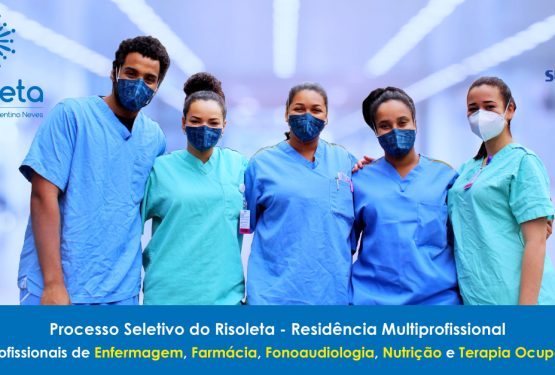 Residência Multiprofissional 2020/2021: inscrições prorrogadas até 24/11